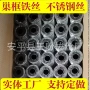 河北养蜂源头量大铁丝