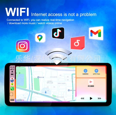 central control navigation HD large – DVD Navigation