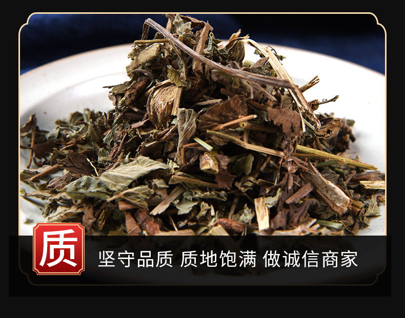 Xian He Cao (Agrimonia pilosa) — Dried Hairy Agrimony Herb, Food-Grade Botanical quality and texture