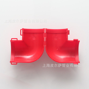 Sorbonne Pipe Insulation Pipe Joint Insulation Pipe Protective Shell Explosion-proof Decoration Shades 90 Elbow China Red Series