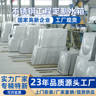 304���P䓱���ˮ����ʽ̫��ܘ��ʽ�Ԅ���ˮˮ��ˮ��׃�l�͸��g