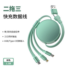 ��������s������USB�Dtypec�֙C��늾� �m���O����׿TYPE-C��