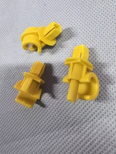 1U0823397 New Jetta Bora Magotan Cc T-Roc Engine Cover Support Rod Clip Support Rod Clip