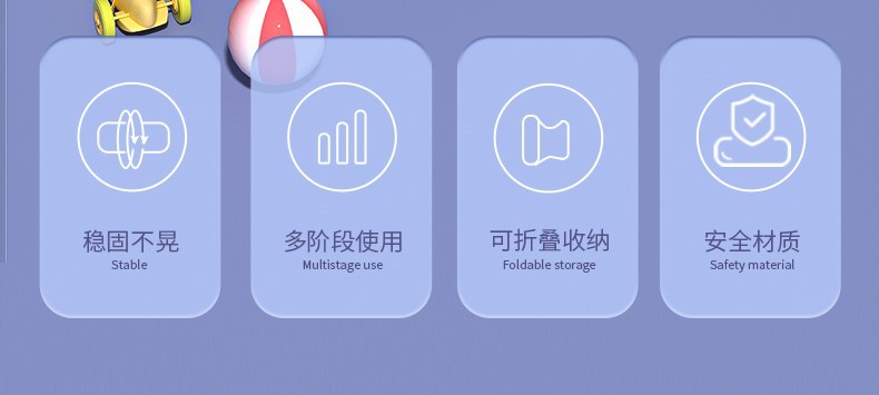 浴盆详情页-2版_02