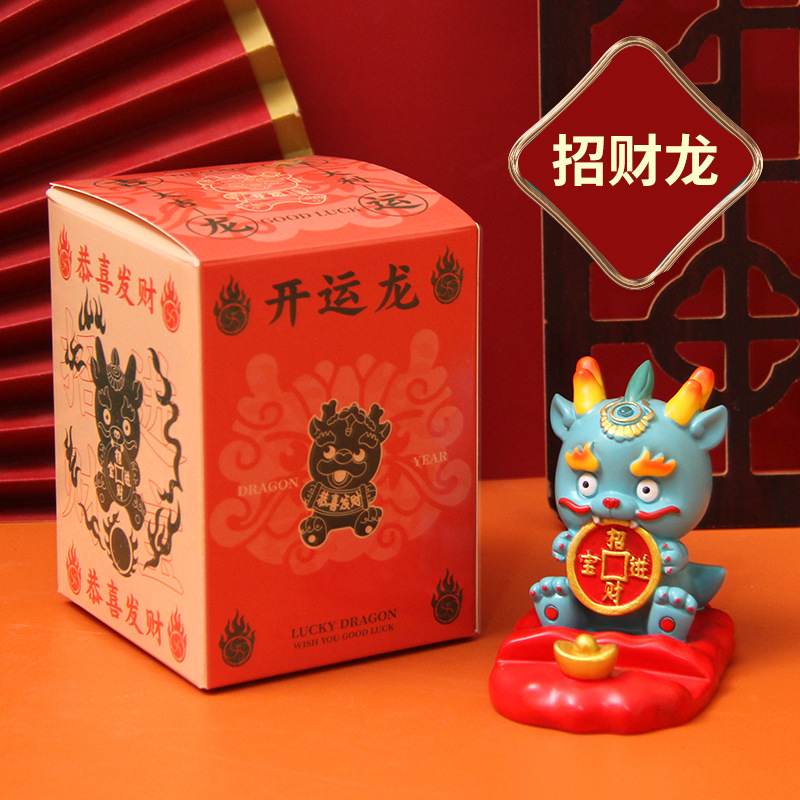 Año nuevo Zodiaco decoración dragón año mascota marea nacional dragón año regalo lindo muñeca creativa artesanía de resina