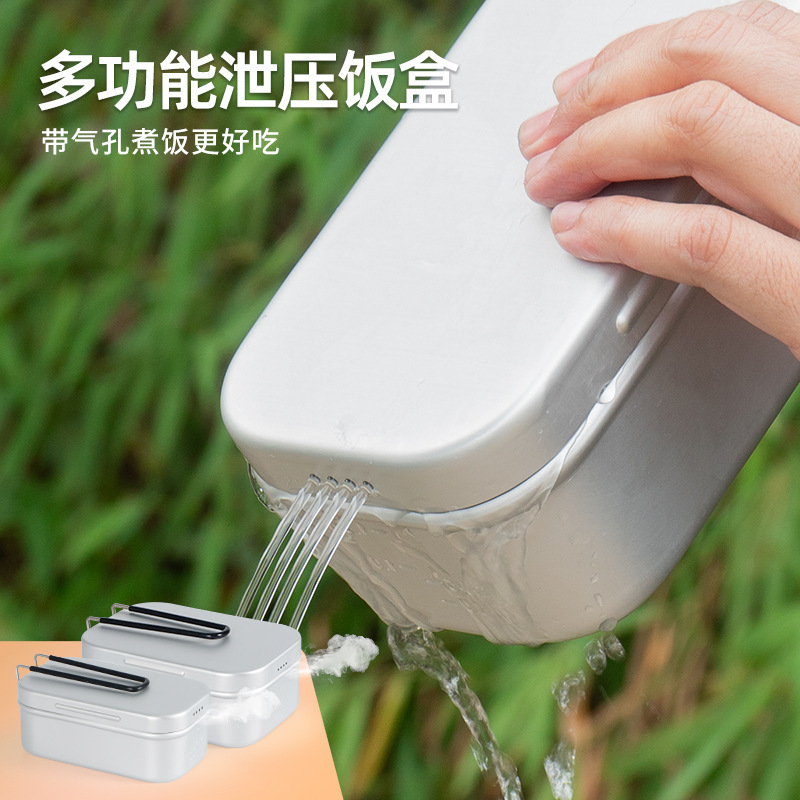 Outdoor Pressure-Relieving Aluminum Lunch Box Set, Single-Person Portable Camping Multi-Functional Cooking Tool, Japanese-Style Travel Bento Box