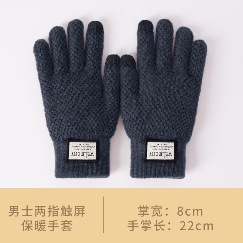 新款男士针织手套秋冬大码加绒加厚提花防寒保暖毛线触屏成人手套|undefined
