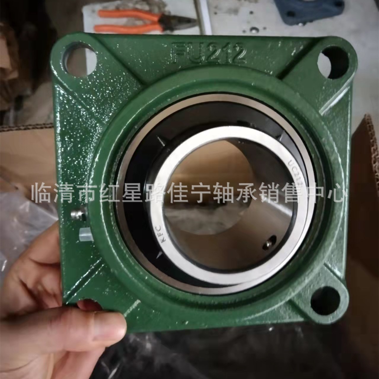 厂家现货销售 KFC  UCFU212 带座 外球面轴承  机械轴承