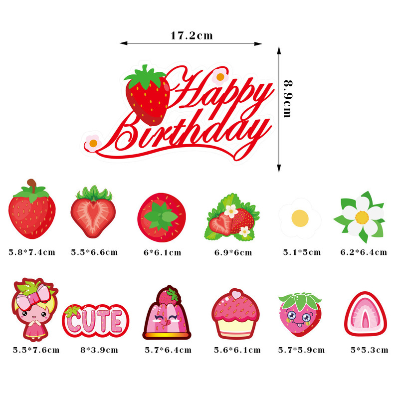 イチゴをテーマにしたハッピーバースデーパーティーデコレーションセット誕生日フラグケーキフラグスパイラルパーティー用品デコレーション|undefined