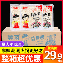 ���N�����������b������ʳ������l�������ʽ���|������܇����