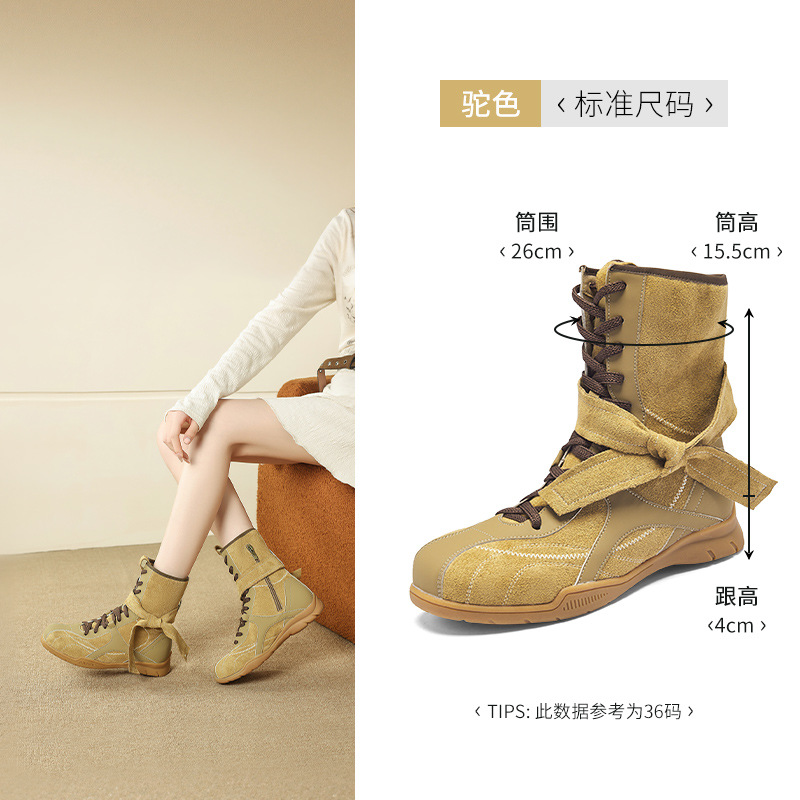 Antiguo león Denmeillard occidental botas de vaquero para mujeres 2026 nuevo otoño botas marrón botas de boxeo botas