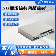 �F؛������������g�C�� ��ˮ�T�X���ƶ����� ������ͨ�ſ��ƙC��