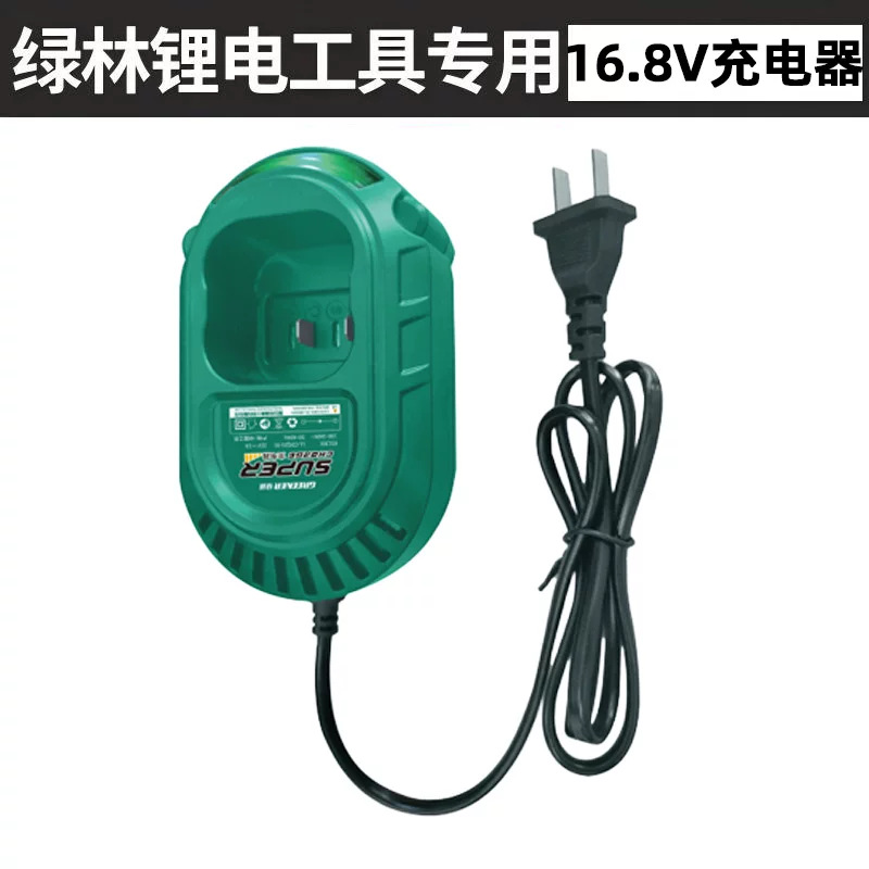 Lvlin 21V llave eléctrica cargador de batería de litio adaptado a Daiyi MuTian taladro eléctrico accesorios de herramientas de molienda angular image 21