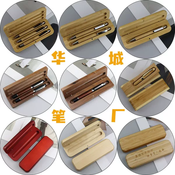 Factory walnut pen bamboo pen box bamboo signature pen gift wooden ballpoint pen Maple pen set pen