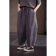 夏季文艺复古休闲原创女装灰色汉麻成衣染色高级碧纹染宽松萝卜裤