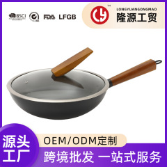 スポット精密鉄ブナハンドル極鉄防錆中華鍋家庭用調理用非コーティング窒化ノンスティックユニバーサルポット
