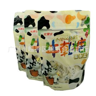 ���l�������eʳƷ��ʳ �����ţ܈�ǻ���ζ/�C��ζ250g*24��/��