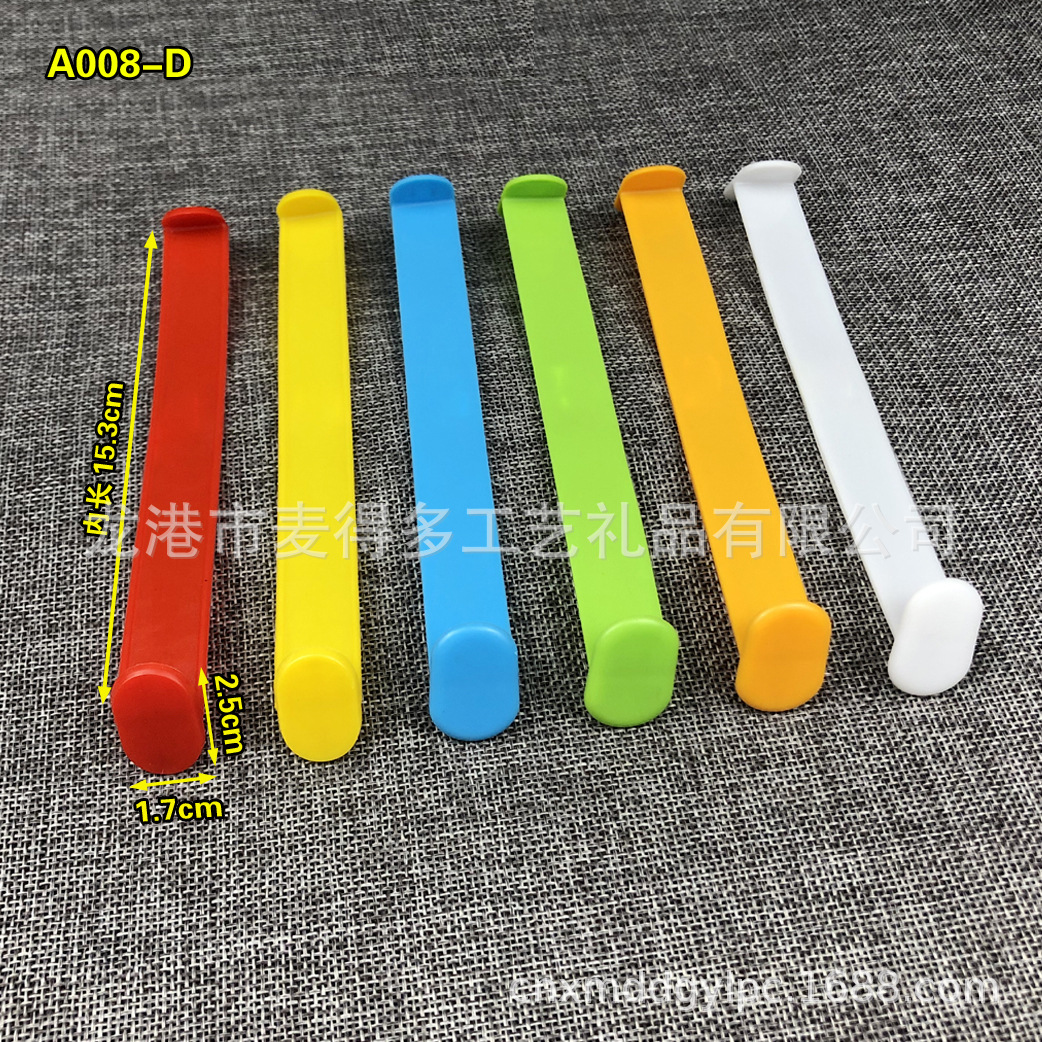 塑料提手 塑料手提扣 纸箱手提扣 牛奶饮料塑料手柄 塑料提手扣