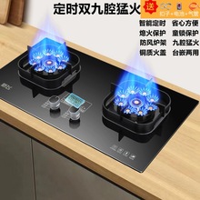 ���]���w�ͻ�ȼ����Ƕ��ʽ��Ȼ����N��ú�����p�����Һ����̨ʽ