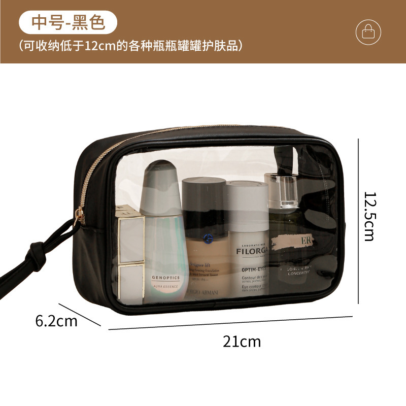 CH トラベルトイレタリーバッグ多機能出張化粧品雑貨収納袋ポータブル透明防水ポータブル化粧品袋|undefined