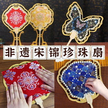 ���z���\������diy���ϰ��ֹ��ȈF��ϲ�ȶ��繝�ֹ�ů���������