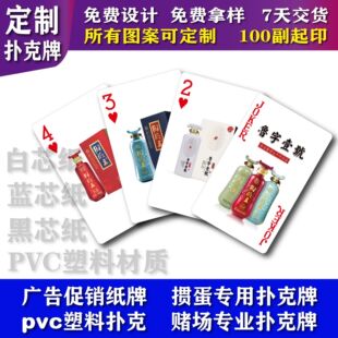 ����pvc�V�����ư�о���{о�����Ϸ�ˮ���խ����ɫ����������