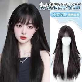 假发女长发自然黑刘海款长直发自然蓬松甜美全头套黑长直全头套
