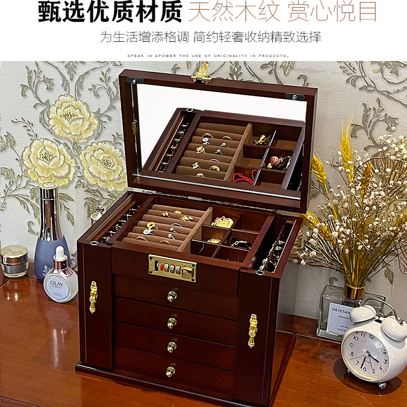 木製収納ボックスデスクトップロック可能なジュエリーボックス無垢材ボックスミラードレッシングボックス大容量ウェディングギフト|undefined