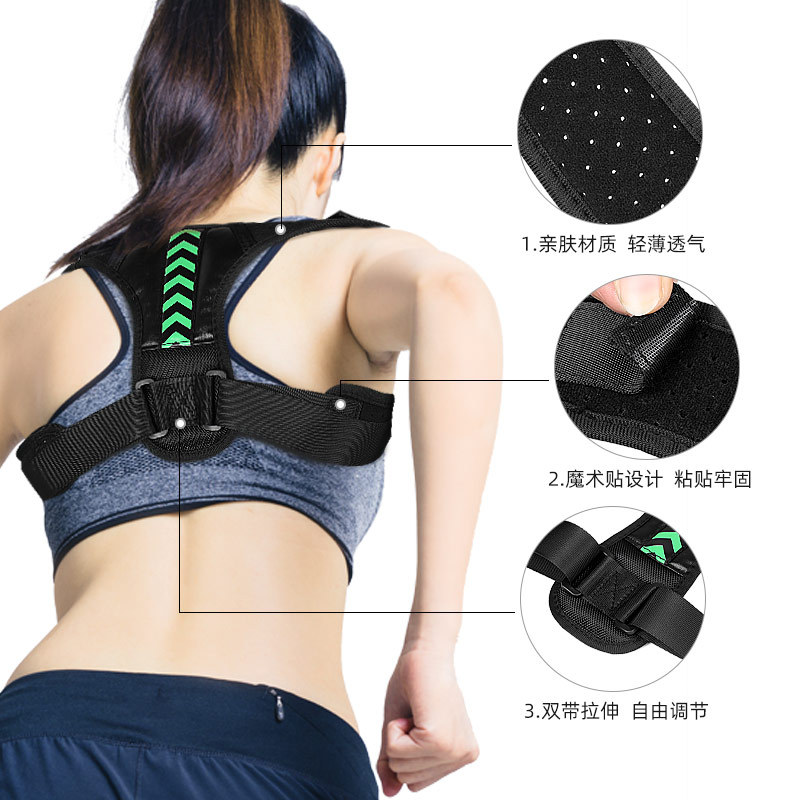 Back Posture With Adult Prevention Hunchback Open Shoulder Chest Pressure Sitting Adjustable Clavicle Fixation Corrector