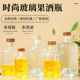 玻璃瓶;玻璃包装容器;其他酒水包装