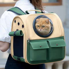 猫包外出便携宠物背包太空舱猫咪外出大容量狗书包双肩猫包猫背包