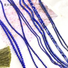 �o����ԭ�V���ʯ�A��ɢ��С�w��2-3����� DIY�Ʒ������̫��