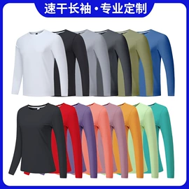 冲锋衣、裤;广告衫T恤;运动T恤