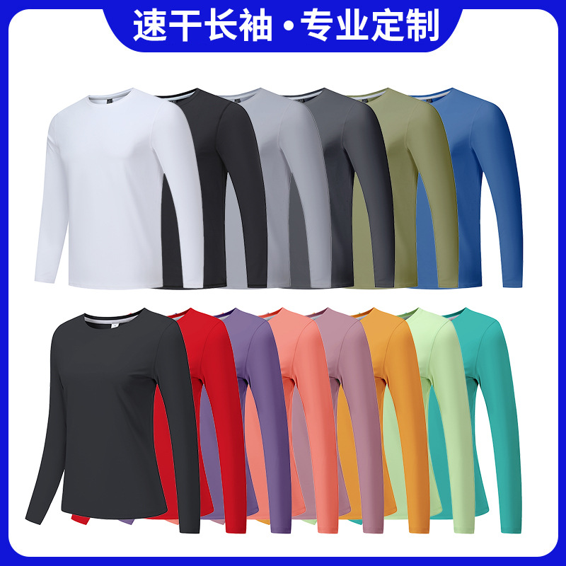 High Elastic Round Neck Outdoor Running Sports Fitness Clothes Training Clothes Quick-Drying Clothes Long-Sleeved Men's T-Shirt Shooting Clothes Customization