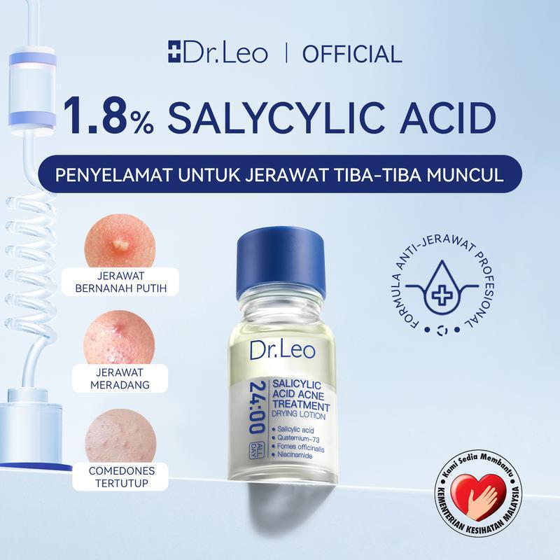 Dr.LeoAcneDryingLotion ICELERSKINAcneSerum伍萃祛痘精华液|undefined