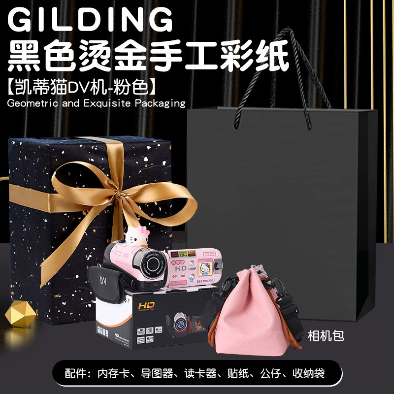 Hello Kitty, videocamera, camera for students, Birthday gift, high-quality style