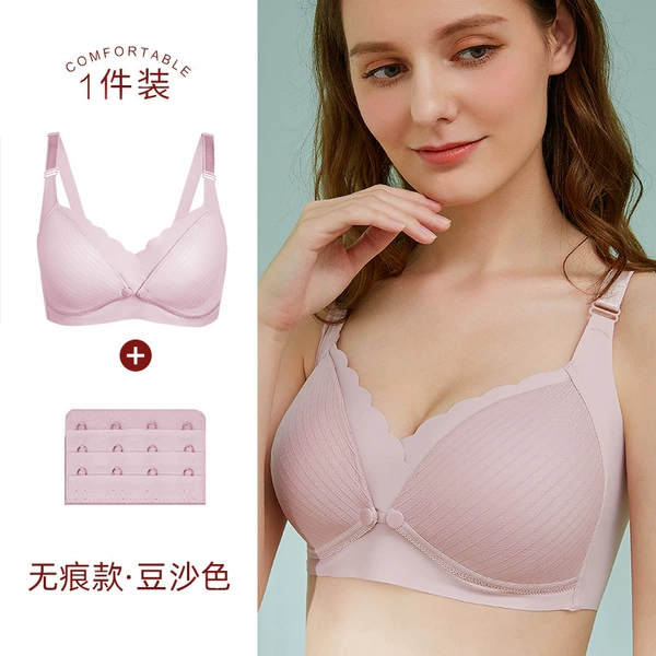 Bean paste color
