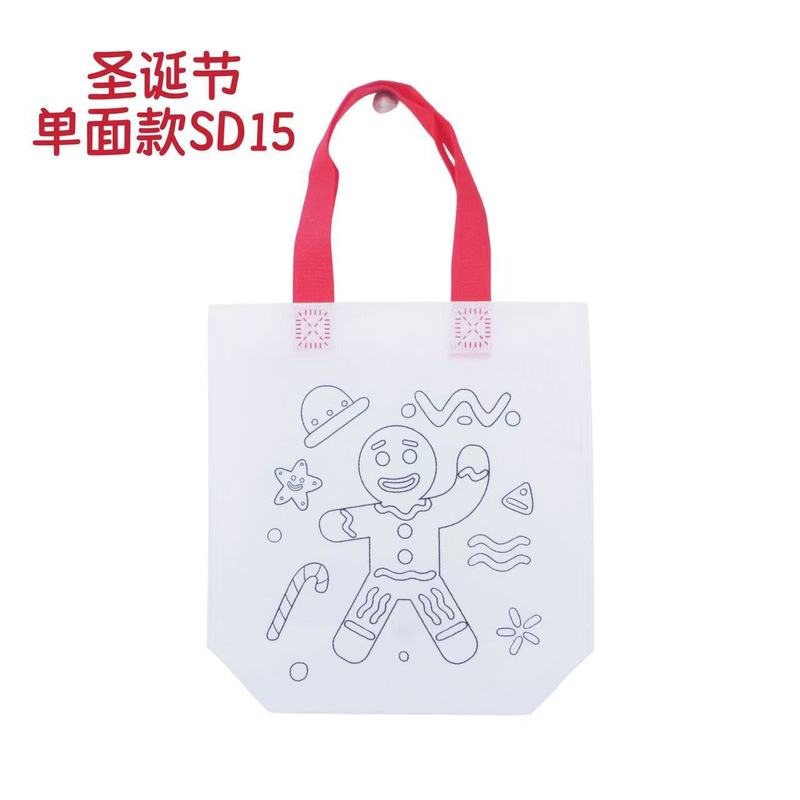 圣诞玩具无纺布涂鸦袋儿童生日派对DIY新年礼品绘画涂色袋手工|undefined