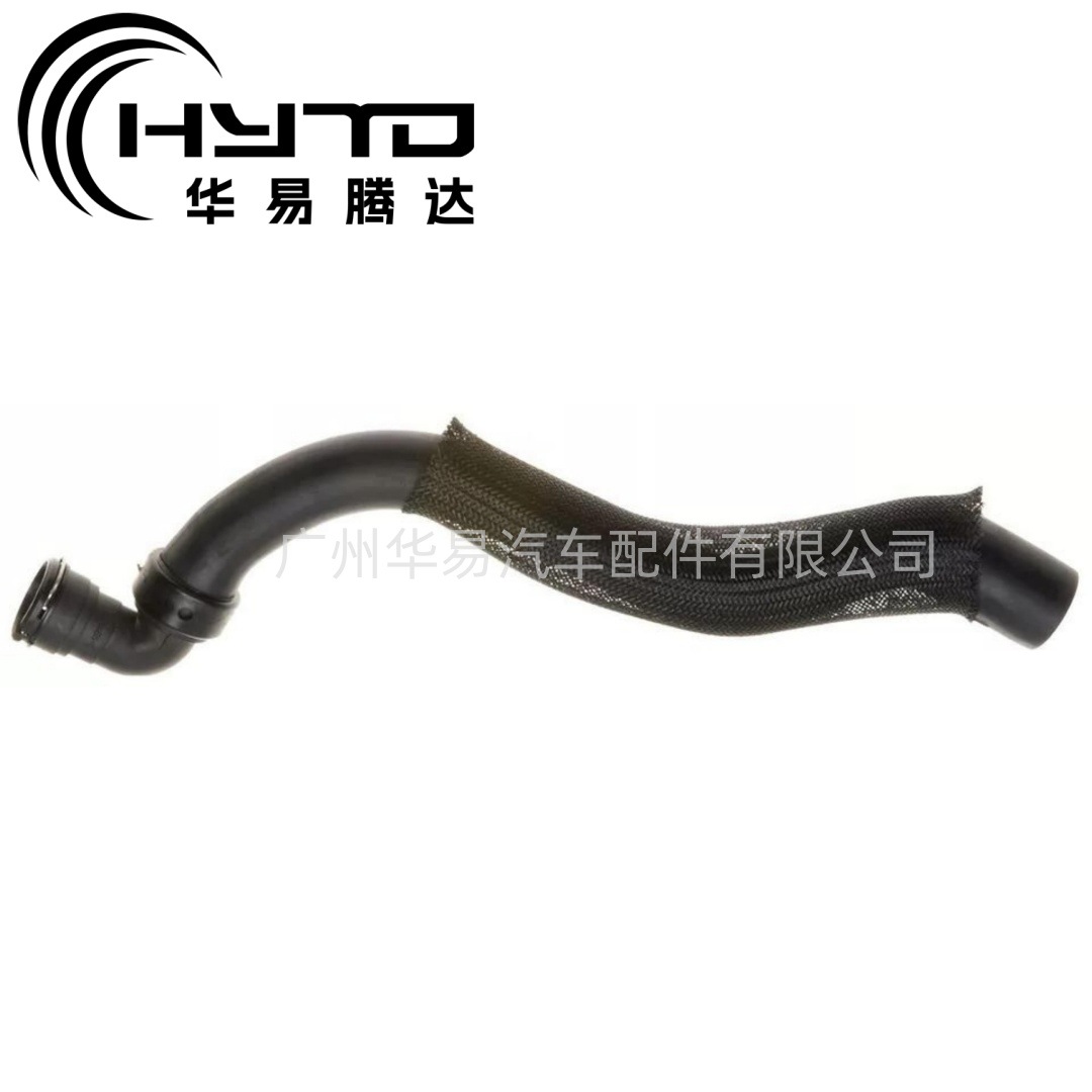 华易 适用于福特 23757 散热器软管