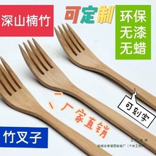 ��������ˮ�������������͵�����׶����Z�Z�ۻ�偲涨 �ƏS��