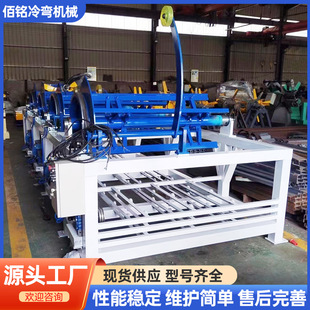 �����B�w늄����ϼ� �B�w�ϼ�䓾�늄�ȫ�ԄӾ������ϙC���ϙC