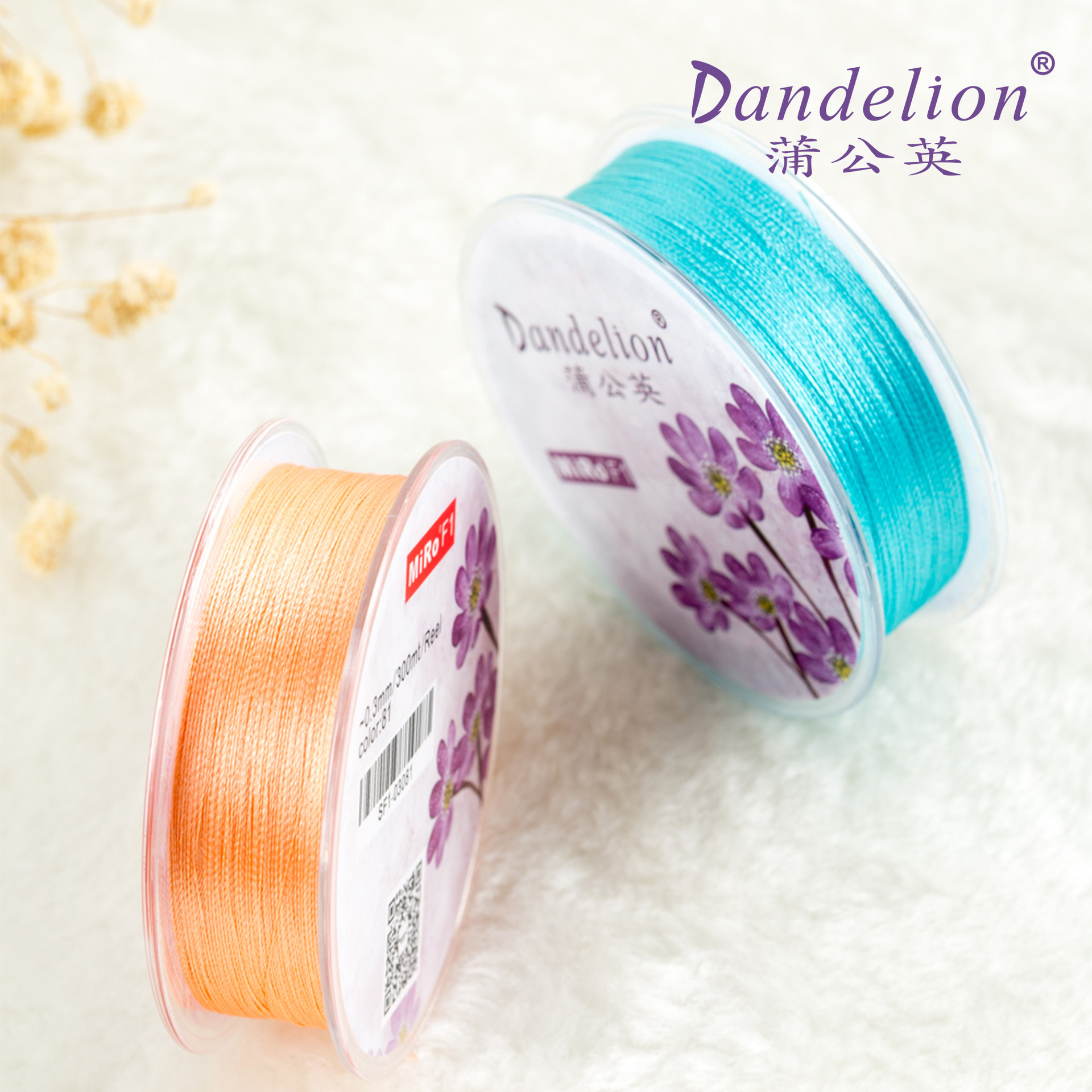 蒲公英约0.3mm精品流苏线F1白色股线细线耐用绕线DIY编织绳批发