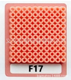 メーカー卸売り知育DIY手作り玩具2.6mm豆500g補充包融合豆全色包郵便