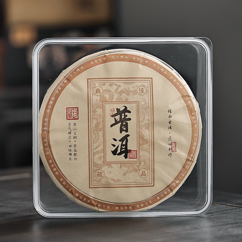 caja de pastel de té transparente casera nueces snack caja de almacenamiento de pastel de té sellado a prueba de polvo a prueba de humedad estante de exhibición de pastel de té hoja de té