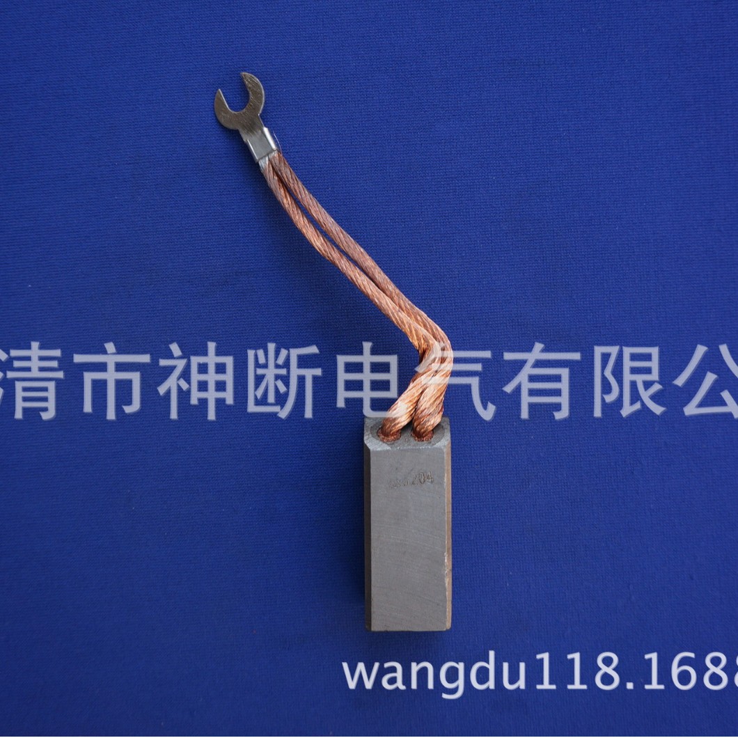 【批发】J204(25X32X60)正南电机碳刷