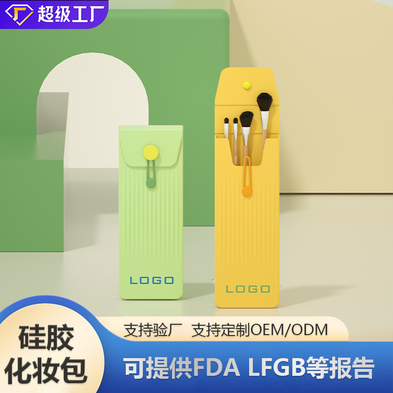 Silicone Cosmetic Bag Large Capacity Waterproof Portable Travel Makeup Tool Storage Bag Beauty Brush Bag Storage Bag