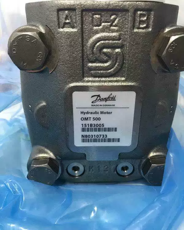 Гидравлический мотор Danfoss DANFOSS OMS315 151F3106 по выгодной цене