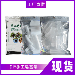 �ֹ���������Ȼֲ���͸��;�����ԭ�� DIY͸�����͗l��������Ȼ
