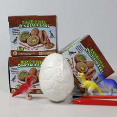 Dinosaur excavation archaeology toy DIY realistic dinosaur model dinosaur skeleton fossil wholesale from street stalls