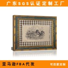 ����ѷ���ũ��Ѽ�����ҹһ����Ƹ��Ž�ɫ������淫������װ�λ�